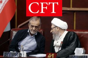 اسناد CFT که در مجمع تصویب شده بود، به سازمان ملل رفت