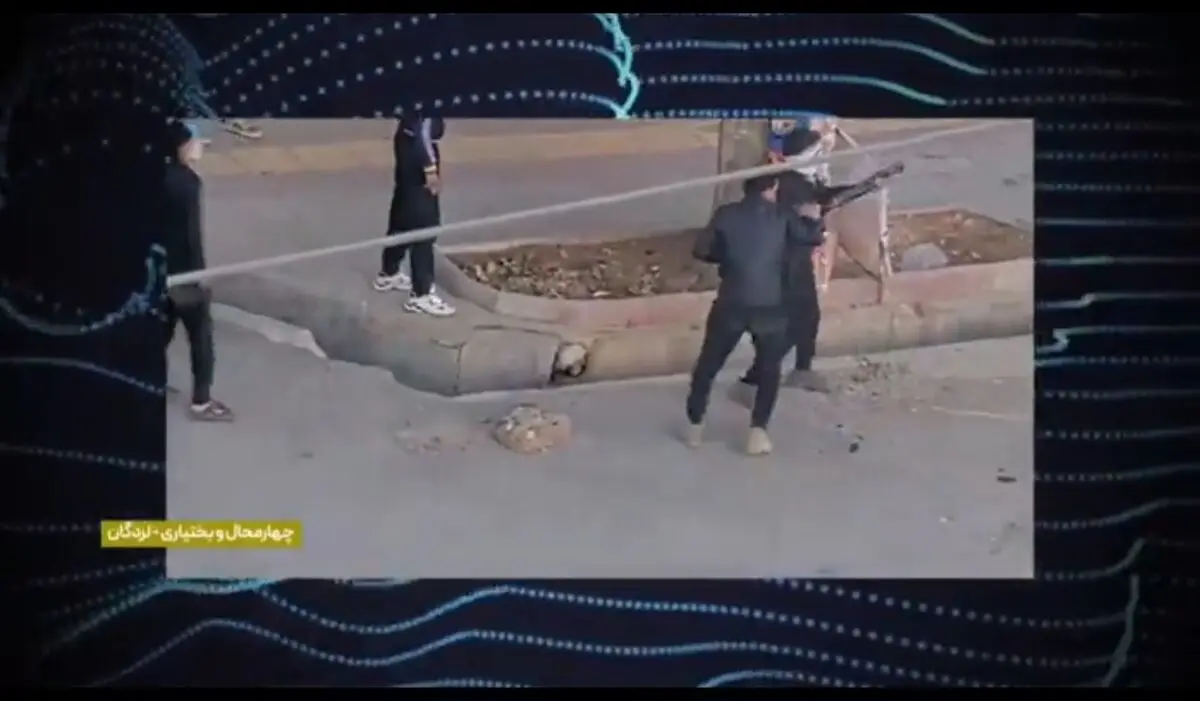 تصاویری از اغتشاش گرانِ مسلح در لردگان و فارسانِ چهار محال‌ و بختیاری