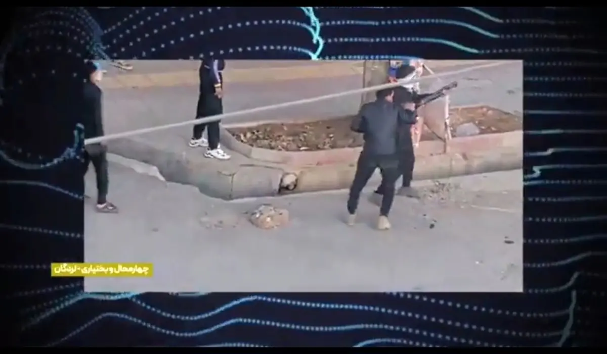 تصاویری از اغتشاش گرانِ مسلح در لردگان و فارسانِ چهار محال‌ و بختیاری