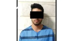 خودکشی ناکام مردی که خانواده اش را گروگان گرفته بود