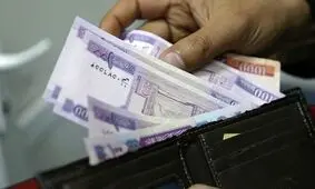 حداقل حقوق سال آینده ۵۷ درصد اضافه می‌شود؟


