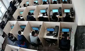 لغو آزمون زبان انگلیسی پیشرفته تولیمو