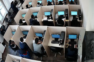 لغو آزمون زبان انگلیسی پیشرفته تولیمو