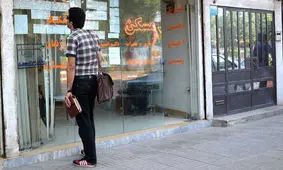 شاخص قیمت مسکن طی چهار سال ۸ برابر افزایش یافت/ تورم مسکن در مرداد ۴۰ درصد کمتر از سال قبل