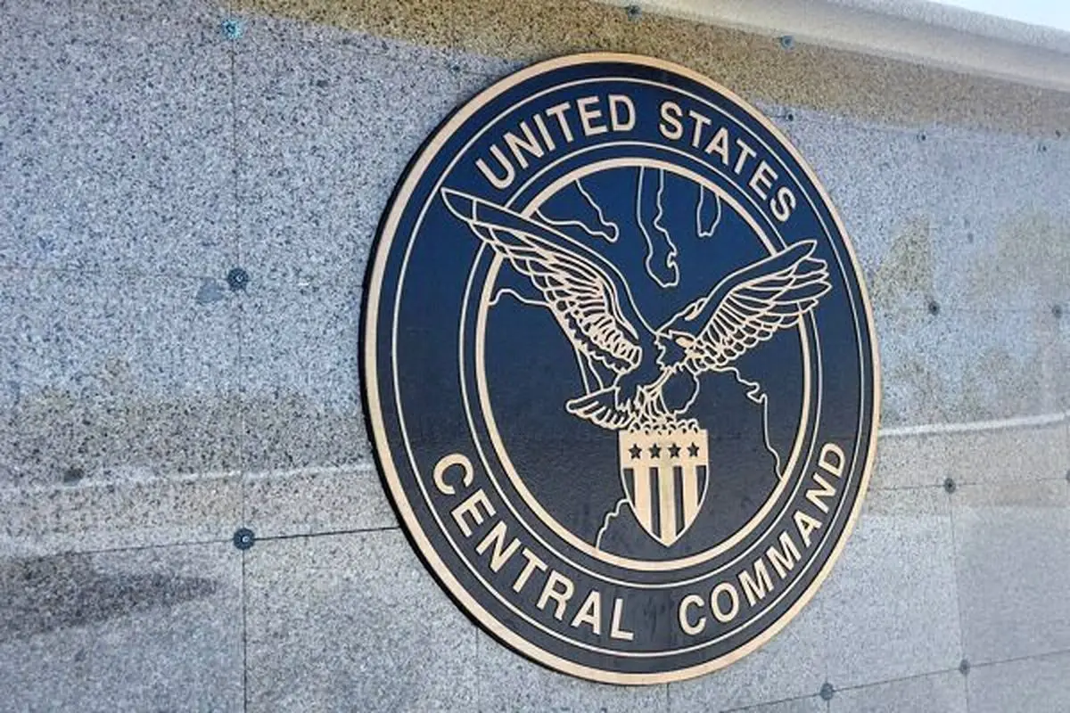 بیانیه فرماندهی تروریست‌های سنتکام درباره توقیف نفتکش متخلف توسط ایران
