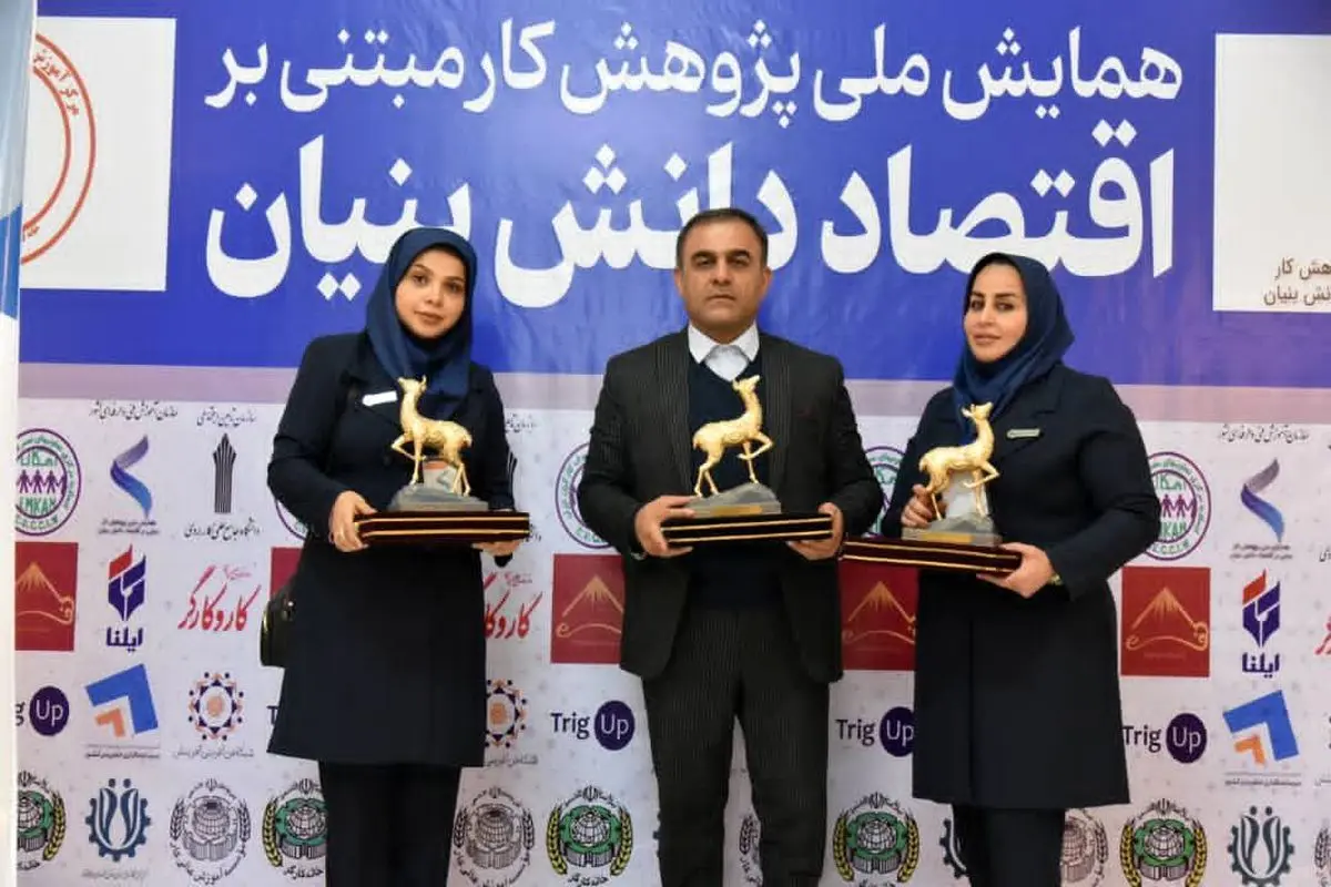 درخشش تیم خوزستانی در استارتاپ ویکند ملی با ایده "جوراب هوشمند"