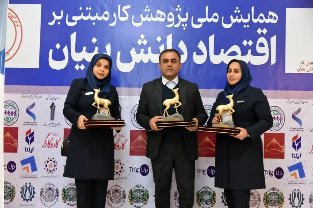 درخشش تیم خوزستانی در استارتاپ ویکند ملی با ایده "جوراب هوشمند"