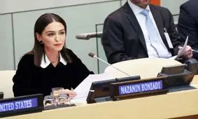 انتشار اطلاعات ایمیلی نازنین بنیادی از سوی گروه هکری عدل علی

