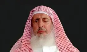 درگذشت مفتی اعظم عربستان

