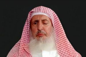 درگذشت مفتی اعظم عربستان

