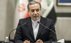 ایران تحت هیچ شرایطی به دنبال جستجو، تولید یا دستیابی به سلاح هسته ای نخواهد بود