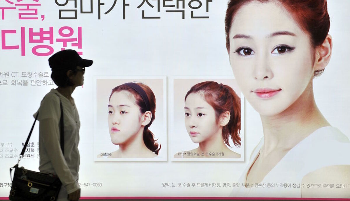 شورش زنان کره ای علیه استانداردهای زیبایی