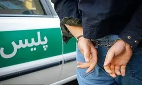 دستگیری فرد ارسال کننده موقعیت ایست های بازرسی برای کانال های معاند