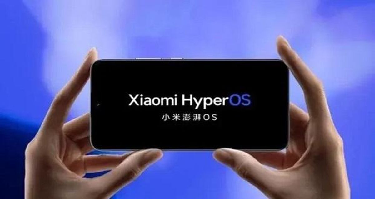 شیائومی با آپدیت Hyper OS 3 کاربران را شگفت زده میکند