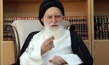 آیت الله علوی بروجردی به دست آوردن ظرفیت بمب هسته ای را مجاز دانست/ عکس