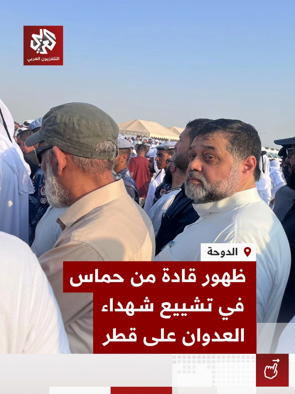 اولین حضور سه رهبر حماس مقابل دوربین‌ها پس از حمله تروریستی اسرائیل (2)