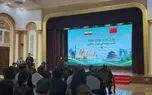 برگزاری «شب دوستی ایران و چین» در پکن برای گرامیداشت ۵۵ سال روابط دیپلماتیک و ۱۰ سال مشارکت جامع راهبردی