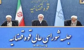 دستورات رئیس قوه قضاییه درخصوص مقابله با اشرار و اغتشاشگران/ مسئولان به میان مردم معترض در بازارها، مساجد و دانشگاه‌ها بروند / اخطار جدی به بدهکاران ارزی؛ یا پول را بیاورید یا با دولت برای واردات کالا توافق کنید