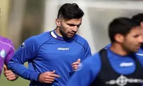 ارسلان مطهری هنگام ورود به زمین به فکر چه بود؟
