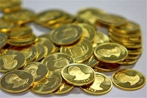 فروش ربع سکه بورسی با قیمت‌های عجیب و غریب/ چرا ربع سکه باید ۱۶ میلیون تومان فروخته شود؟