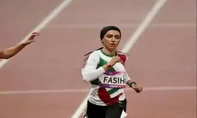 قهرمانی فرزانه فصیحی در دوومیدانی داخل سالن بوداپست

