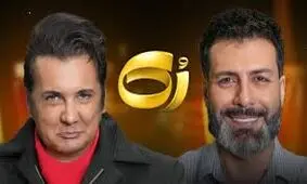 حسام نواب صفوی: «حواشی و قضاوت‌ها باعث مرگ مادرم شد»/ ویدئو