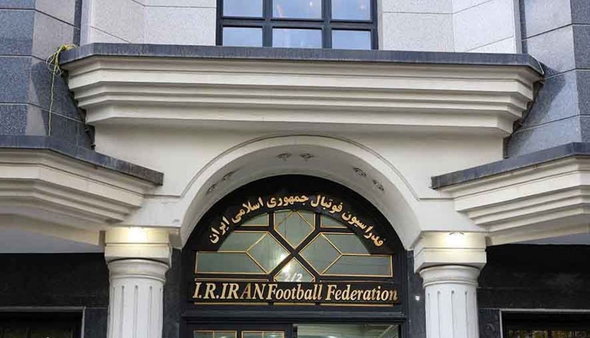 مهر تایید فیفا با ارسال پیام تبریک؛ اساسنامه فدراسیون فوتبال تایید شد