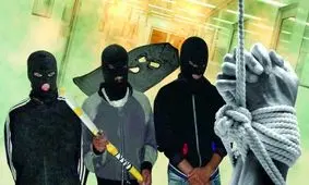 یورش مردان نقابدار به خانه ویلایی در کردان