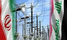 مجوز آمریکا به عراق برای تسویه پول برق ایران از طریق «بانک های غیر عراقی»

