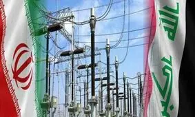 مجوز آمریکا به عراق برای تسویه پول برق ایران از طریق «بانک های غیر عراقی»


