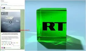 رسانه روسی برای «خلیج فارس» از عنوان جعلی استفاده کرد!