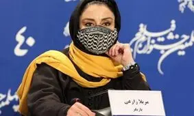 مریلا زارعی:نقشم در «هناس» را به خانم پیرانی تقدیم می‌کنم /ویدئو