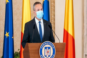 مدرک تحصیلی نخست وزیر رومانی تقلبی از آب درآمد