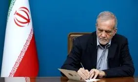 حمایت پزشکیان از «پاپ لئو» در مقابل بی‌احترامی ترامپ

