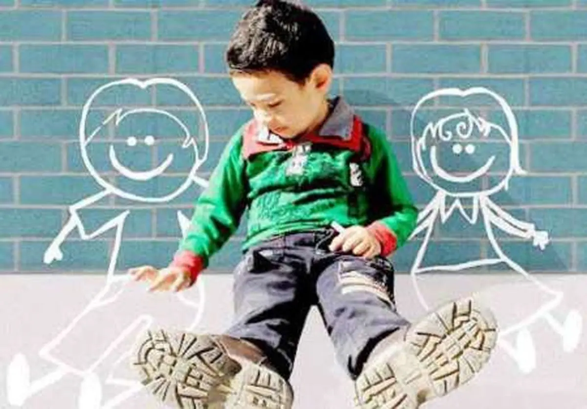 فرزند کمتر، زندگی بدتر
