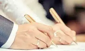 نرخ صعودی «ازدواج» جوانان در سال ۱۴۰۰