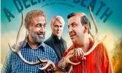 وقتی رضا عطاران حوری زیباروی بهشتی‌ اش را می‌بیند/ ویدئو