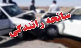 مرگ دلخراش سرنشین پراید درحادثه واژگونی