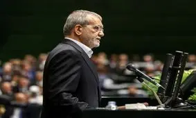 حمله ادامه‌دار کیهان به پزشکیان درباره اظهارات او در خصوص تعامل با رهبر انقلاب

