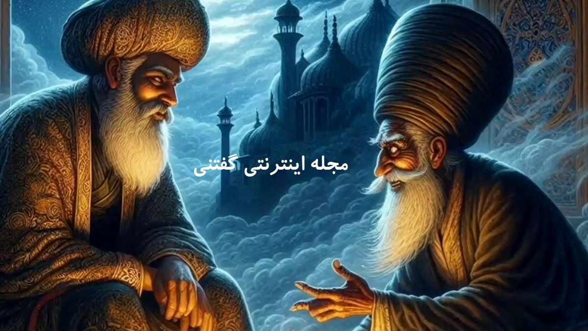 داستان کچل مم سیاه 4