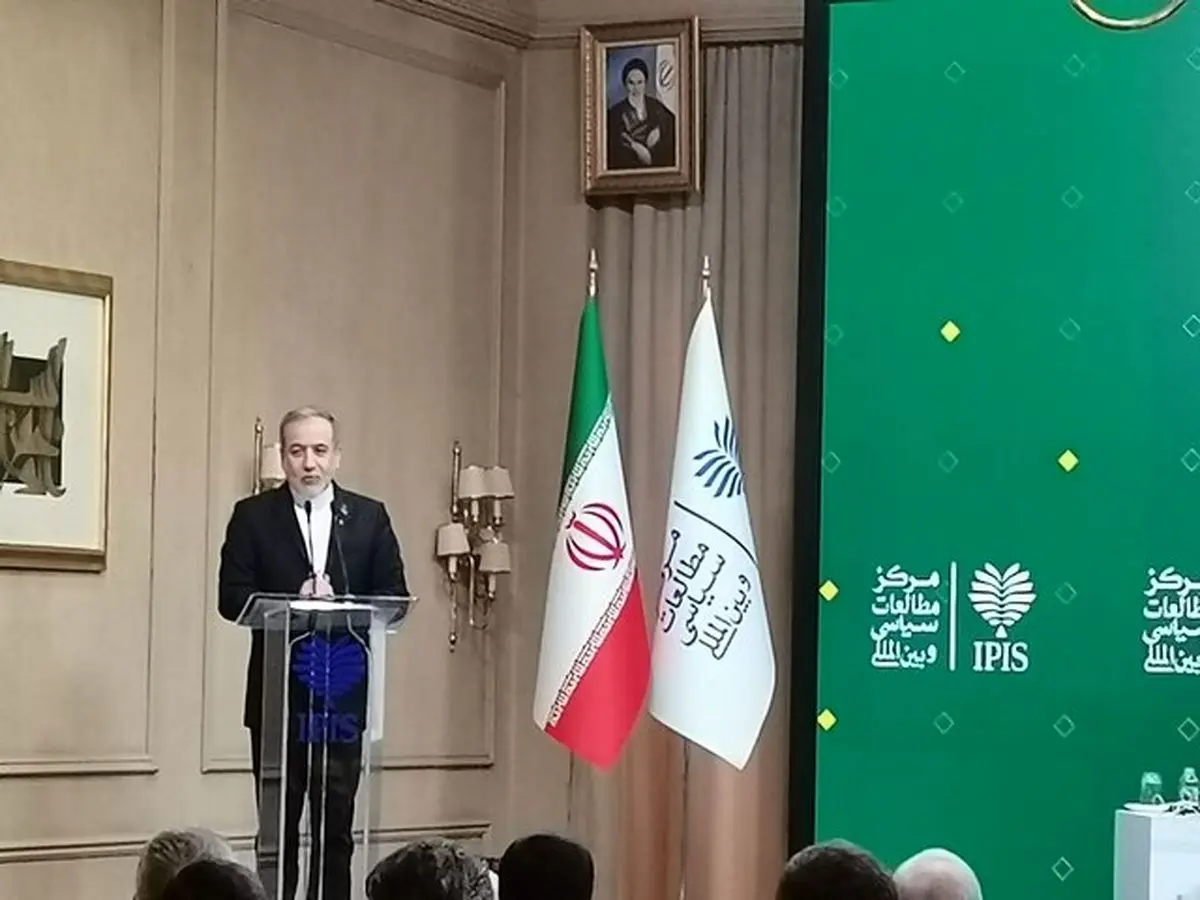 عراقچی: آرایش نظامی ما را نمی‌ترساند/ غنی‌سازی حق ایران است/ ایران هیچ‌گاه مستعمره کشوری نبوده است/ رمز قدرت ایران در نه گفتن به قدرت‌هاست