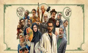 حاشیه هایی از اکران «کلینیک رویا» در ایوان شمس/ ویدئو