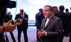 حضور عراقچی در هفدهمین اجلاس سران کشورهای عضو بریکس در برزیل