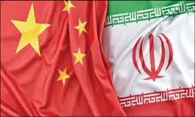 همکاری گسترده نظامی چین با ایران؛ چالش مهم آمریکا در اقدام نظامی