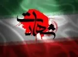 شهادت ۸ خوزستانی در حملات ۱۰ روز گذشته آمریکا/ به ۹۵ نقطه در ۱۲ شهرستان استان خوزستان حمله شده است

