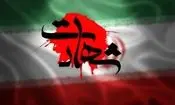 تصویر پنج شهید ایرانی در پی حمله به عراق