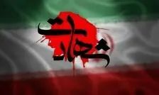 شهادت یک مرزبان در حمله تروریستی به خودروی مرزبانی در محور میرجاوه