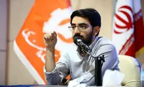 درباره فاطمی امین...