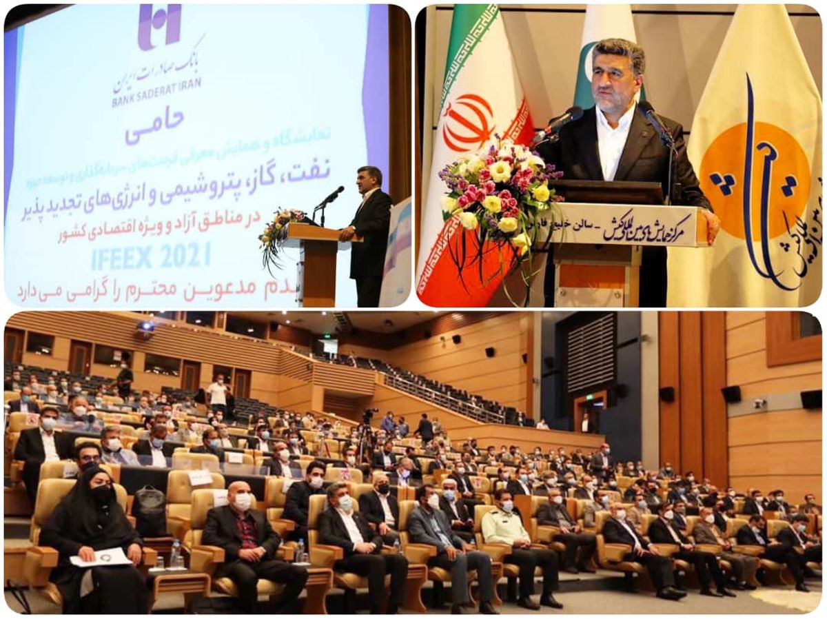 ظرفیت تامین مالی طرح طراوت بانک صادرات ایران در صنعت تا پایان سال به ۱۰۰ هزار میلیارد تومان میرسد