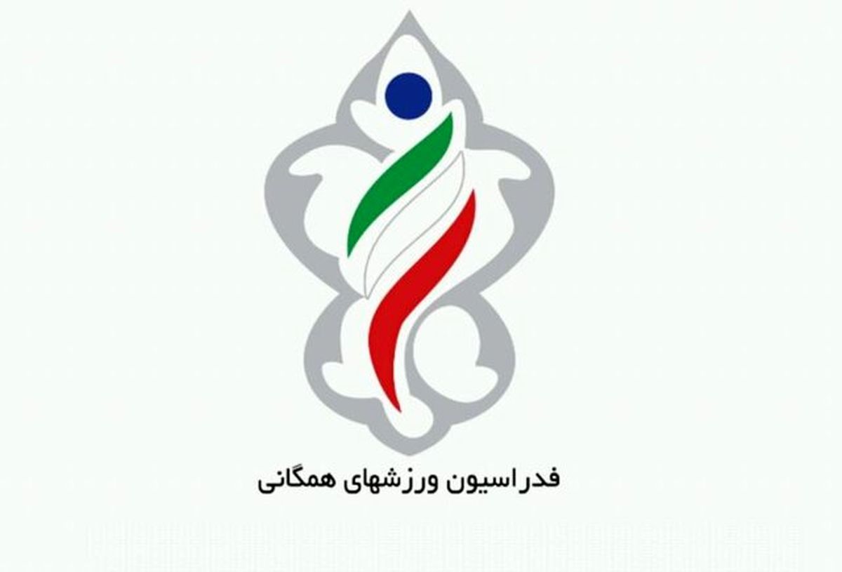 استمرار آموزش سلامت محور از اهداف اصلی فعالیت های آموزشی هیات ورزش های همگانی استان خوزستان